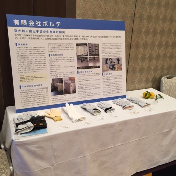 c318f4e09b5e8b26ef12329e8a7a2a5c