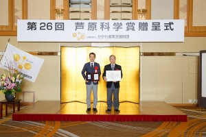 101M3W_5949【奨励賞 ポルテ】-1