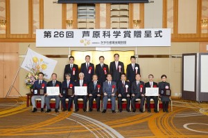 098190221kisf937【集合写真】-1